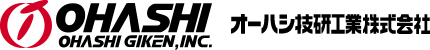 オーハシ技研工業株式会社