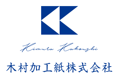 木村加工紙株式会社