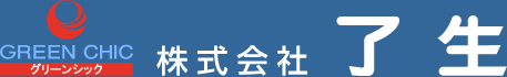 株式会社了生