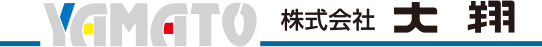 株式会社大翔