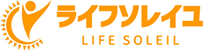 ライフソレイユ株式会社
