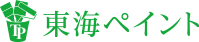 株式会社東海ペイント