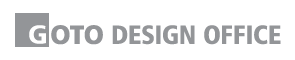 有限会社後藤デザインオフィス