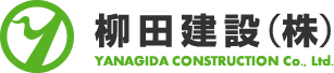 柳田建設株式会社