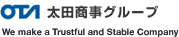 太田商事株式会社