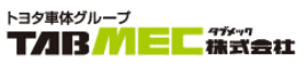 TABMEC株式会社