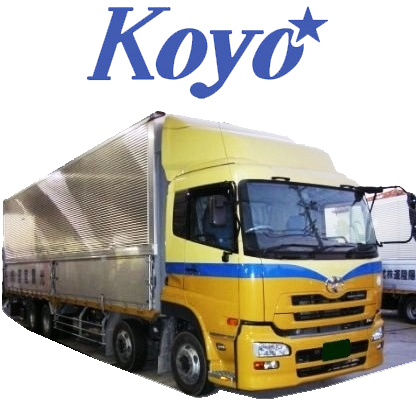 光陽陸運株式会社