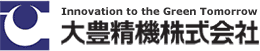 大豊精機株式会社