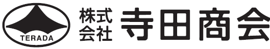 株式会社寺田商会