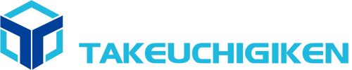 株式会社竹内技研工業