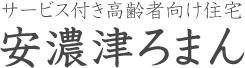 株式会社アールビーサポート