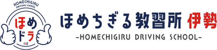 株式会社TDGホールディングス