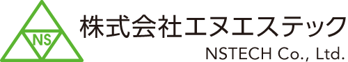 株式会社エヌエステック