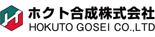 ホクト合成株式会社