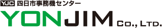 株式会社四日市事務機センター