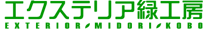 平井左官工業株式会社