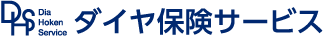 株式会社ダイヤ保険サービス