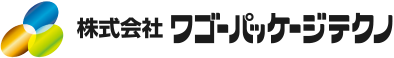株式会社ワゴーパッケージテクノ