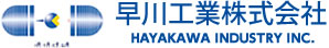 早川工業株式会社