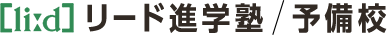 プロジエクトリーズ株式会社
