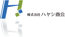 株式会社ハヤシ商会