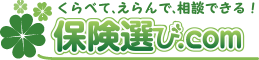 有限会社エル・エー・ジー