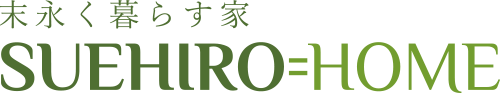 末広建設株式会社
