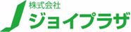 株式会社ジョイプラザ