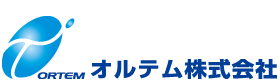 オルテム株式会社