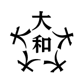 大和土建株式会社