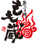 有限会社るコーポレーション