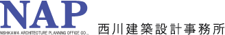有限会社西川建築設計事務所