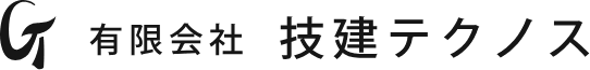 有限会社技建テクノス