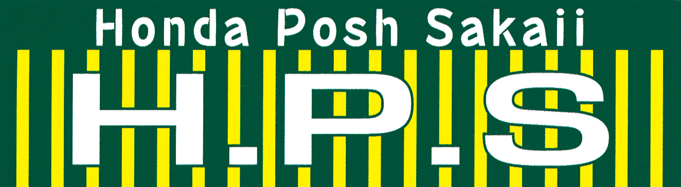 株式会社野町ホンダ坂井商会