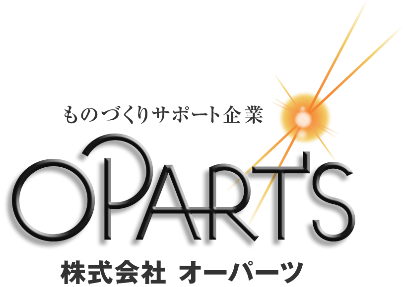 株式会社オーパーツ
