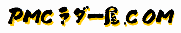 アネックソフト株式会社