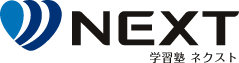 株式会社ＮＥＸＴ