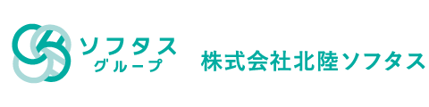 株式会社北陸ソフタス