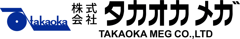 株式会社タカオカメガ