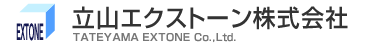 立山エクストーン株式会社