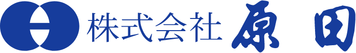 株式会社原田