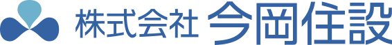 株式会社今岡住設