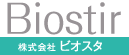株式会社ビオスタ