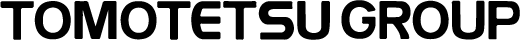 鞆鉄商事株式会社