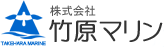 株式会社竹原マリン