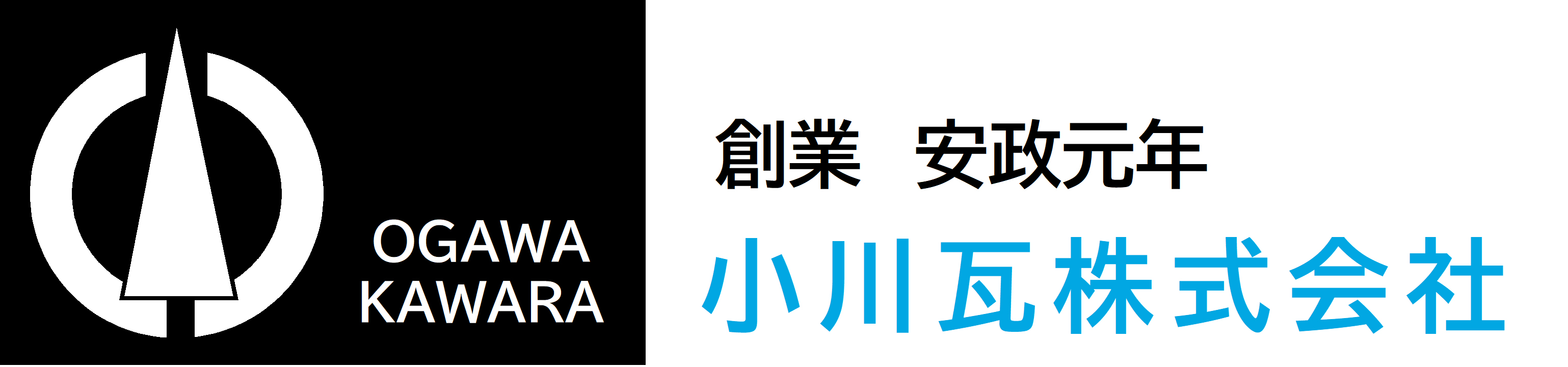 小川瓦株式会社