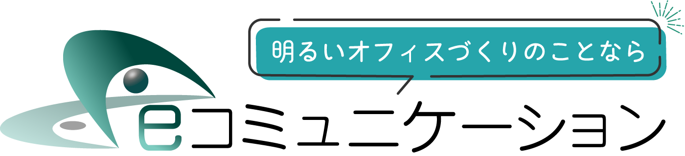株式会社ｅ－コミュニケーション