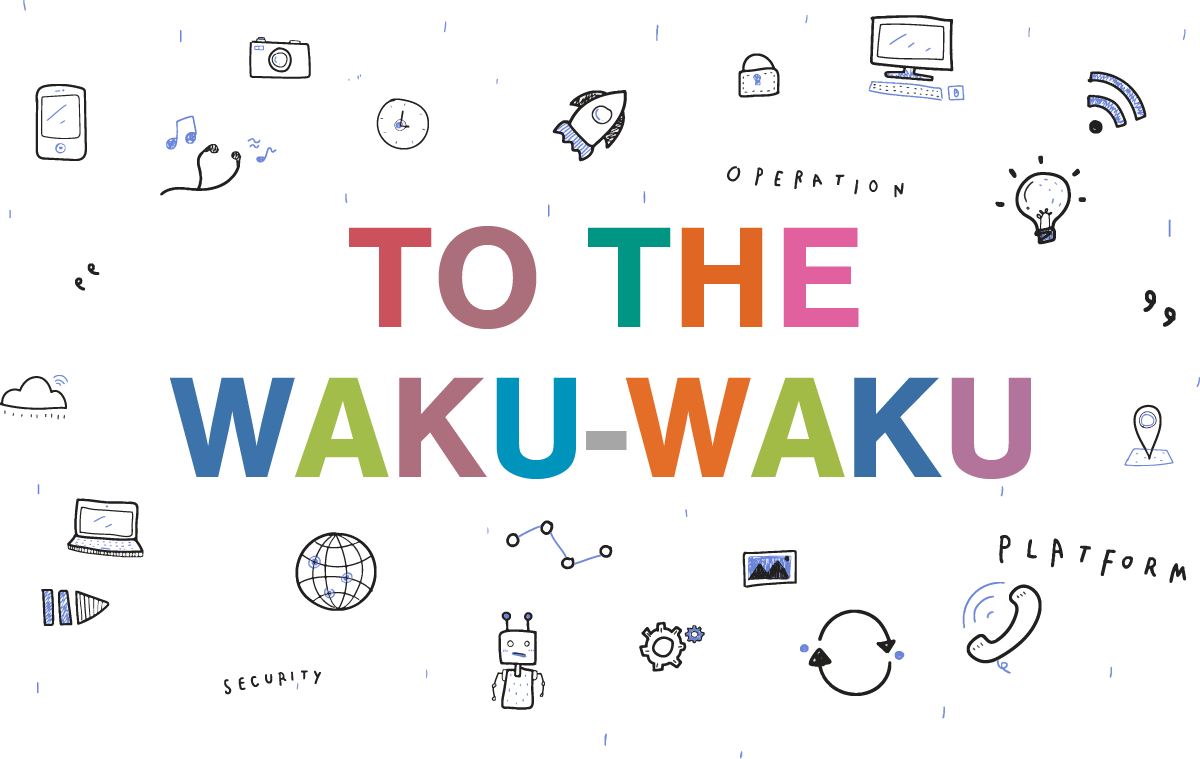 株式会社ハイサーブ