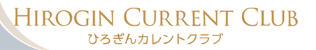 株式会社ひろぎんホールディングス