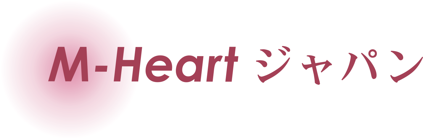 有限会社エムハートジャパン